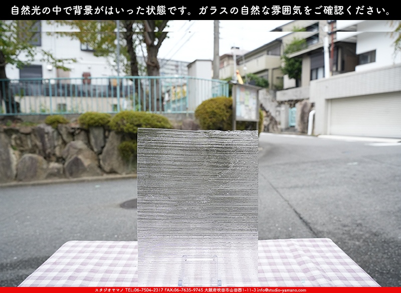 ����������ޥ�, studioyamano, ��ꤿ�����Ȥ򤹤�, ��ꤿ����Τ���, �Ȥ�������ΤǺ��, ���, ����, ����, ����, ����å�, ŹƬ����, ����, �������å�, ��ĥ����, ��ĥ�������å�, ���ƥ�ɥ��饹, ����ɥ֥饹��, �ե塼����, ����, ���饹, glass, ����ܥ���, Uroboros Glass, �䥫���ˡ�, Youghiogheny Glass, 