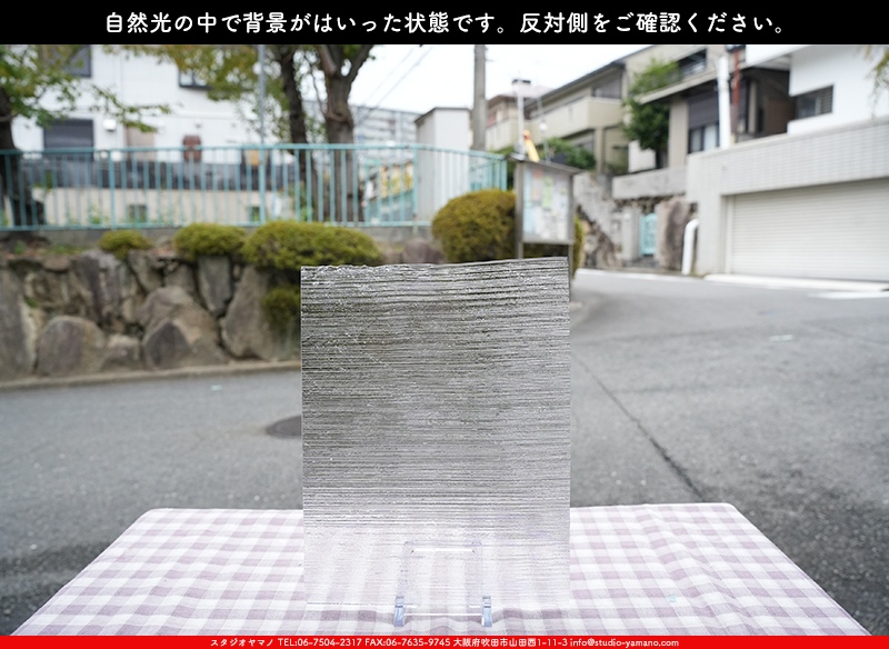 ����������ޥ�, studioyamano, ��ꤿ�����Ȥ򤹤�, ��ꤿ����Τ���, �Ȥ�������ΤǺ��, ���, ����, ����, ����, ����å�, ŹƬ����, ����, �������å�, ��ĥ����, ��ĥ�������å�, ���ƥ�ɥ��饹, ����ɥ֥饹��, �ե塼����, ����, ���饹, glass, ����ܥ���, Uroboros Glass, �䥫���ˡ�, Youghiogheny Glass, 