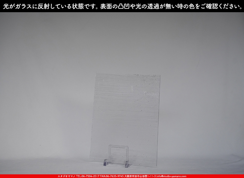 ����������ޥ�, studioyamano, ��ꤿ�����Ȥ򤹤�, ��ꤿ����Τ���, �Ȥ�������ΤǺ��, ���, ����, ����, ����, ����å�, ŹƬ����, ����, �������å�, ��ĥ����, ��ĥ�������å�, ���ƥ�ɥ��饹, ����ɥ֥饹��, �ե塼����, ����, ���饹, glass, ����ܥ���, Uroboros Glass, �䥫���ˡ�, Youghiogheny Glass, 