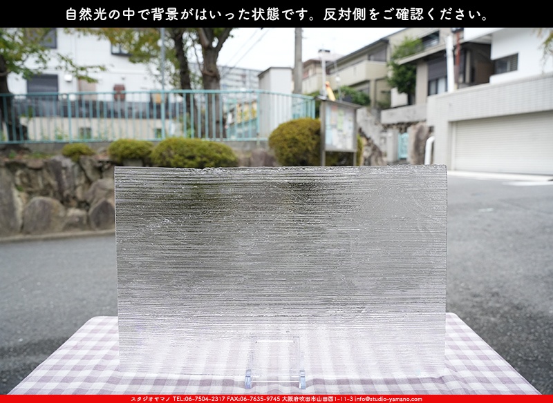 ����������ޥ�, studioyamano, ��ꤿ�����Ȥ򤹤�, ��ꤿ����Τ���, �Ȥ�������ΤǺ��, ���, ����, ����, ����, ����å�, ŹƬ����, ����, �������å�, ��ĥ����, ��ĥ�������å�, ���ƥ�ɥ��饹, ����ɥ֥饹��, �ե塼����, ����, ���饹, glass, ����ܥ���, Uroboros Glass, �䥫���ˡ�, Youghiogheny Glass, 