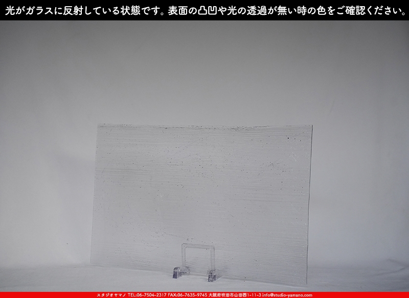 ����������ޥ�, studioyamano, ��ꤿ�����Ȥ򤹤�, ��ꤿ����Τ���, �Ȥ�������ΤǺ��, ���, ����, ����, ����, ����å�, ŹƬ����, ����, �������å�, ��ĥ����, ��ĥ�������å�, ���ƥ�ɥ��饹, ����ɥ֥饹��, �ե塼����, ����, ���饹, glass, ����ܥ���, Uroboros Glass, �䥫���ˡ�, Youghiogheny Glass, 