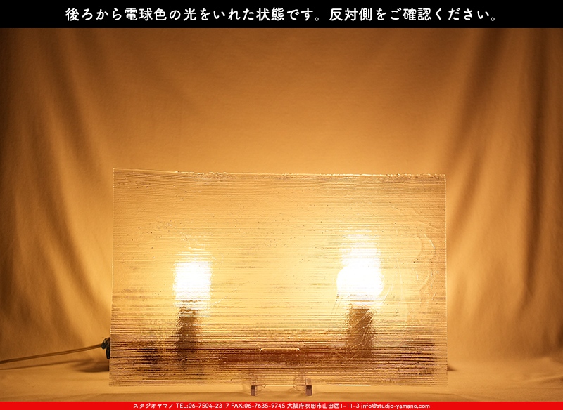 ����������ޥ�, studioyamano, ��ꤿ�����Ȥ򤹤�, ��ꤿ����Τ���, �Ȥ�������ΤǺ��, ���, ����, ����, ����, ����å�, ŹƬ����, ����, �������å�, ��ĥ����, ��ĥ�������å�, ���ƥ�ɥ��饹, ����ɥ֥饹��, �ե塼����, ����, ���饹, glass, ����ܥ���, Uroboros Glass, �䥫���ˡ�, Youghiogheny Glass, 