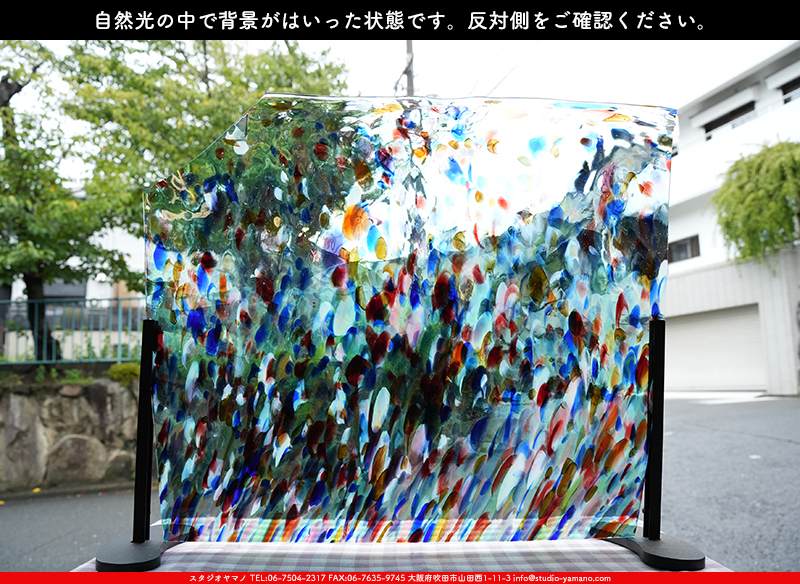 ����������ޥ�, studioyamano, ��ꤿ�����Ȥ򤹤�, ��ꤿ����Τ���, �Ȥ�������ΤǺ��, ���, ����, ����, ����, ����å�, ŹƬ����, ����, �������å�, ��ĥ����, ��ĥ�������å�, ���ƥ�ɥ��饹, ����ɥ֥饹��, �ե塼����, ����, ���饹, glass,Fremont Antique Glass,Fremont,�ե����