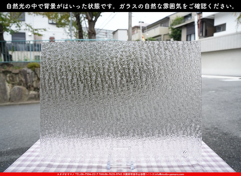 ����������ޥ�, studioyamano, ��ꤿ�����Ȥ򤹤�, ��ꤿ����Τ���, �Ȥ�������ΤǺ��, ���, ����, ����, ����, ����å�, ŹƬ����, ����, �������å�, ��ĥ����, ��ĥ�������å�, ���ƥ�ɥ��饹, ����ɥ֥饹��, �ե塼����, ����, ���饹, glass, �������ޡ���, WissmachGlass, 