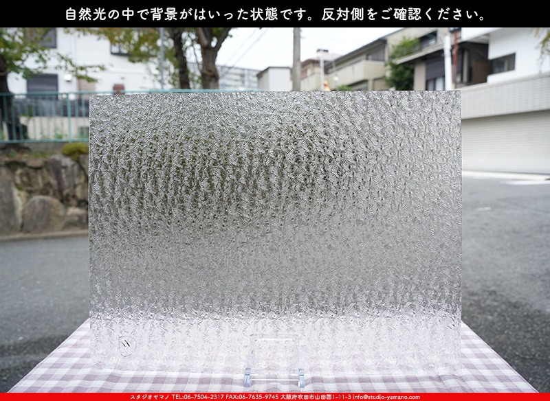 ����������ޥ�, studioyamano, ��ꤿ�����Ȥ򤹤�, ��ꤿ����Τ���, �Ȥ�������ΤǺ��, ���, ����, ����, ����, ����å�, ŹƬ����, ����, �������å�, ��ĥ����, ��ĥ�������å�, ���ƥ�ɥ��饹, ����ɥ֥饹��, �ե塼����, ����, ���饹, glass, �������ޡ���, WissmachGlass, 