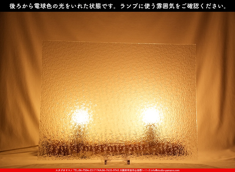 ����������ޥ�, studioyamano, ��ꤿ�����Ȥ򤹤�, ��ꤿ����Τ���, �Ȥ�������ΤǺ��, ���, ����, ����, ����, ����å�, ŹƬ����, ����, �������å�, ��ĥ����, ��ĥ�������å�, ���ƥ�ɥ��饹, ����ɥ֥饹��, �ե塼����, ����, ���饹, glass, �������ޡ���, WissmachGlass, 