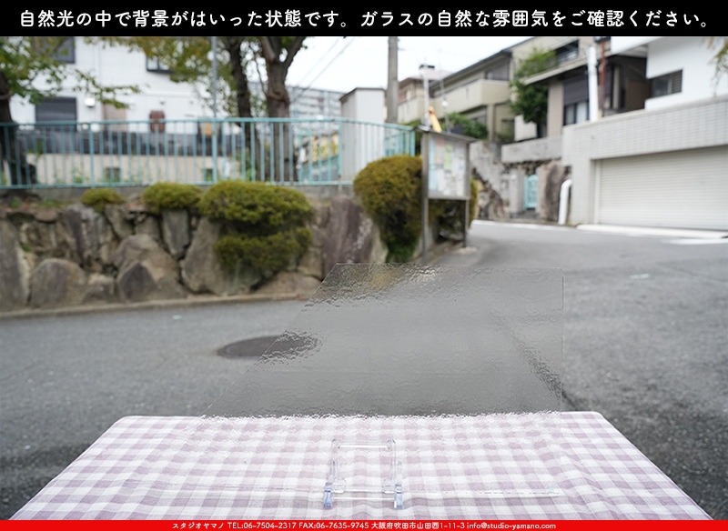 ����������ޥ�, studioyamano, ��ꤿ�����Ȥ򤹤�, ��ꤿ����Τ���, �Ȥ�������ΤǺ��, ���, ����, ����, ����, ����å�, ŹƬ����, ����, �������å�, ��ĥ����, ��ĥ�������å�, ���ƥ�ɥ��饹, ����ɥ֥饹��, �ե塼����, ����, ���饹, glass, �������ޡ���, WissmachGlass, 