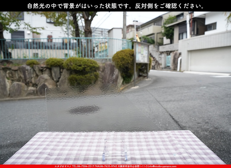 ����������ޥ�, studioyamano, ��ꤿ�����Ȥ򤹤�, ��ꤿ����Τ���, �Ȥ�������ΤǺ��, ���, ����, ����, ����, ����å�, ŹƬ����, ����, �������å�, ��ĥ����, ��ĥ�������å�, ���ƥ�ɥ��饹, ����ɥ֥饹��, �ե塼����, ����, ���饹, glass, �������ޡ���, WissmachGlass, 