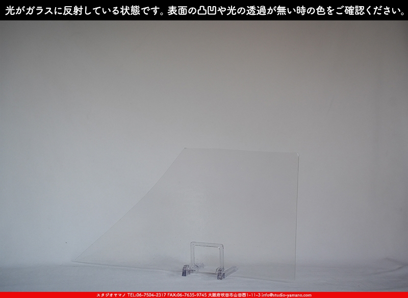 ����������ޥ�, studioyamano, ��ꤿ�����Ȥ򤹤�, ��ꤿ����Τ���, �Ȥ�������ΤǺ��, ���, ����, ����, ����, ����å�, ŹƬ����, ����, �������å�, ��ĥ����, ��ĥ�������å�, ���ƥ�ɥ��饹, ����ɥ֥饹��, �ե塼����, ����, ���饹, glass, �������ޡ���, WissmachGlass, 