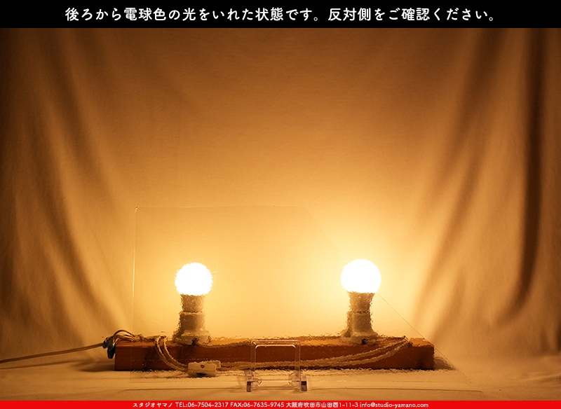 ����������ޥ�, studioyamano, ��ꤿ�����Ȥ򤹤�, ��ꤿ����Τ���, �Ȥ�������ΤǺ��, ���, ����, ����, ����, ����å�, ŹƬ����, ����, �������å�, ��ĥ����, ��ĥ�������å�, ���ƥ�ɥ��饹, ����ɥ֥饹��, �ե塼����, ����, ���饹, glass, �������ޡ���, WissmachGlass, 