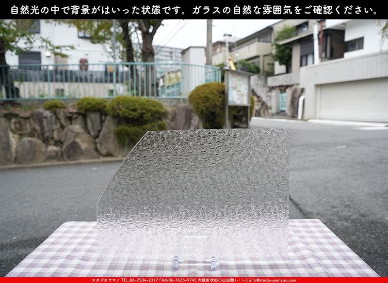 ����������ޥ�, studioyamano, ��ꤿ�����Ȥ򤹤�, ��ꤿ����Τ���, �Ȥ�������ΤǺ��, ���, ����, ����, ����, ����å�, ŹƬ����, ����, �������å�, ��ĥ����, ��ĥ�������å�, ���ƥ�ɥ��饹, ����ɥ֥饹��, �ե塼����, ����, ���饹, glass, �������ޡ���, WissmachGlass, 