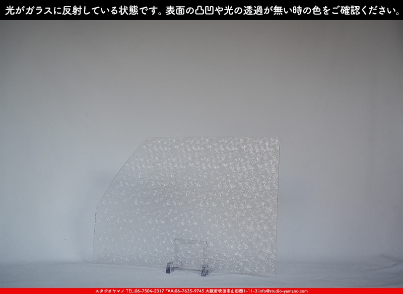 ����������ޥ�, studioyamano, ��ꤿ�����Ȥ򤹤�, ��ꤿ����Τ���, �Ȥ�������ΤǺ��, ���, ����, ����, ����, ����å�, ŹƬ����, ����, �������å�, ��ĥ����, ��ĥ�������å�, ���ƥ�ɥ��饹, ����ɥ֥饹��, �ե塼����, ����, ���饹, glass, �������ޡ���, WissmachGlass, 