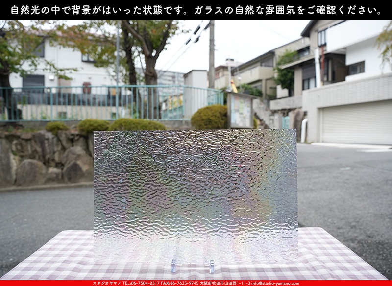 ����������ޥ�, studioyamano, ��ꤿ�����Ȥ򤹤�, ��ꤿ����Τ���, �Ȥ�������ΤǺ��, ���, ����, ����, ����, ����å�, ŹƬ����, ����, �������å�, ��ĥ����, ��ĥ�������å�, ���ƥ�ɥ��饹, ����ɥ֥饹��, �ե塼����, ����, ���饹, glass, �������ޡ���, WissmachGlass, 