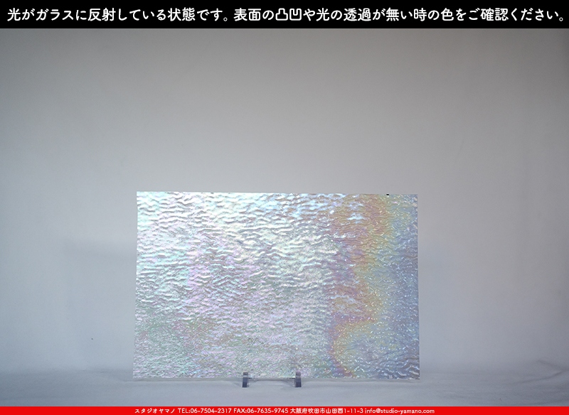 ����������ޥ�, studioyamano, ��ꤿ�����Ȥ򤹤�, ��ꤿ����Τ���, �Ȥ�������ΤǺ��, ���, ����, ����, ����, ����å�, ŹƬ����, ����, �������å�, ��ĥ����, ��ĥ�������å�, ���ƥ�ɥ��饹, ����ɥ֥饹��, �ե塼����, ����, ���饹, glass, �������ޡ���, WissmachGlass, 