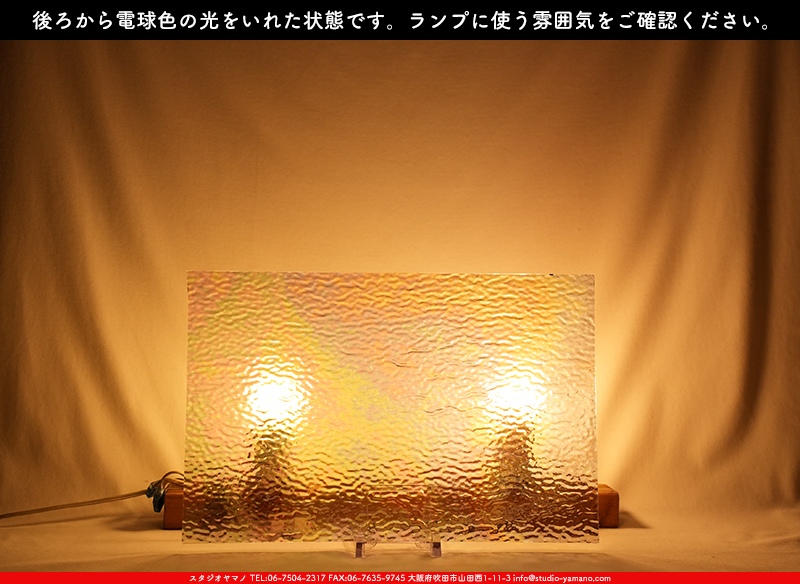 ����������ޥ�, studioyamano, ��ꤿ�����Ȥ򤹤�, ��ꤿ����Τ���, �Ȥ�������ΤǺ��, ���, ����, ����, ����, ����å�, ŹƬ����, ����, �������å�, ��ĥ����, ��ĥ�������å�, ���ƥ�ɥ��饹, ����ɥ֥饹��, �ե塼����, ����, ���饹, glass, �������ޡ���, WissmachGlass, 