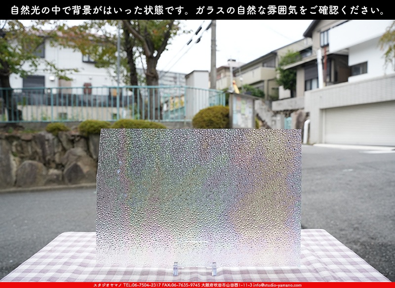 ����������ޥ�, studioyamano, ��ꤿ�����Ȥ򤹤�, ��ꤿ����Τ���, �Ȥ�������ΤǺ��, ���, ����, ����, ����, ����å�, ŹƬ����, ����, �������å�, ��ĥ����, ��ĥ�������å�, ���ƥ�ɥ��饹, ����ɥ֥饹��, �ե塼����, ����, ���饹, glass, �������ޡ���, WissmachGlass, 