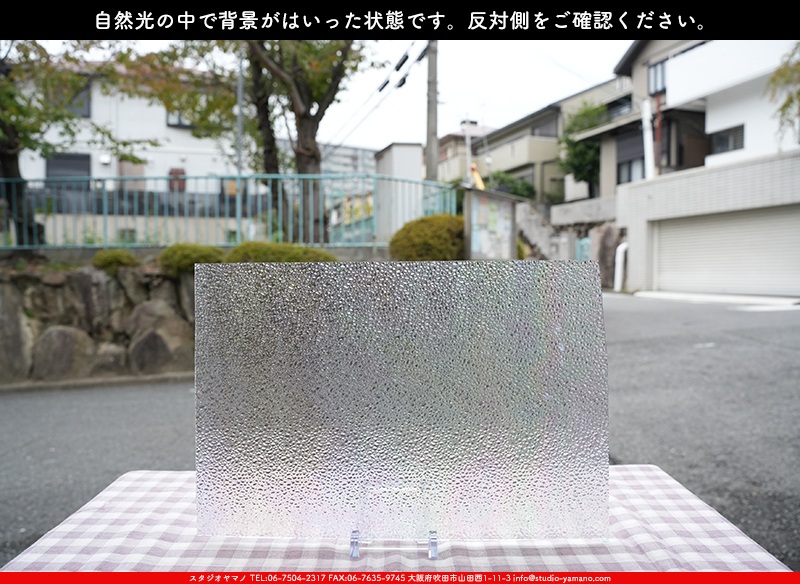 ����������ޥ�, studioyamano, ��ꤿ�����Ȥ򤹤�, ��ꤿ����Τ���, �Ȥ�������ΤǺ��, ���, ����, ����, ����, ����å�, ŹƬ����, ����, �������å�, ��ĥ����, ��ĥ�������å�, ���ƥ�ɥ��饹, ����ɥ֥饹��, �ե塼����, ����, ���饹, glass, �������ޡ���, WissmachGlass, 