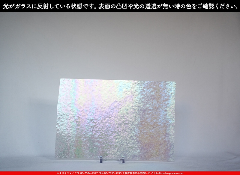 ����������ޥ�, studioyamano, ��ꤿ�����Ȥ򤹤�, ��ꤿ����Τ���, �Ȥ�������ΤǺ��, ���, ����, ����, ����, ����å�, ŹƬ����, ����, �������å�, ��ĥ����, ��ĥ�������å�, ���ƥ�ɥ��饹, ����ɥ֥饹��, �ե塼����, ����, ���饹, glass, �������ޡ���, WissmachGlass, 