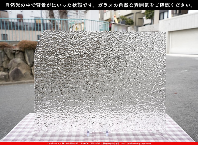 ����������ޥ�, studioyamano, ��ꤿ�����Ȥ򤹤�, ��ꤿ����Τ���, �Ȥ�������ΤǺ��, ���, ����, ����, ����, ����å�, ŹƬ����, ����, �������å�, ��ĥ����, ��ĥ�������å�, ���ƥ�ɥ��饹, ����ɥ֥饹��, �ե塼����, ����, ���饹, glass, �������ޡ���, WissmachGlass, 