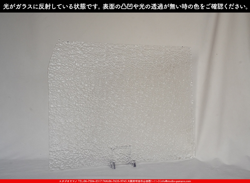 ����������ޥ�, studioyamano, ��ꤿ�����Ȥ򤹤�, ��ꤿ����Τ���, �Ȥ�������ΤǺ��, ���, ����, ����, ����, ����å�, ŹƬ����, ����, �������å�, ��ĥ����, ��ĥ�������å�, ���ƥ�ɥ��饹, ����ɥ֥饹��, �ե塼����, ����, ���饹, glass, �������ޡ���, WissmachGlass, 