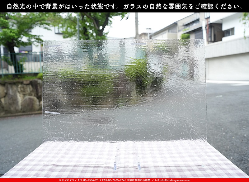 ����������ޥ�, studioyamano, ��ꤿ�����Ȥ򤹤�, ��ꤿ����Τ���, �Ȥ�������ΤǺ��, ���, ����, ����, ����, ����å�, ŹƬ����, ����, �������å�, ��ĥ����, ��ĥ�������å�, ���ƥ�ɥ��饹, ����ɥ֥饹��, �ե塼����, ����, ���饹, glass, �������ޡ���, WissmachGlass, 