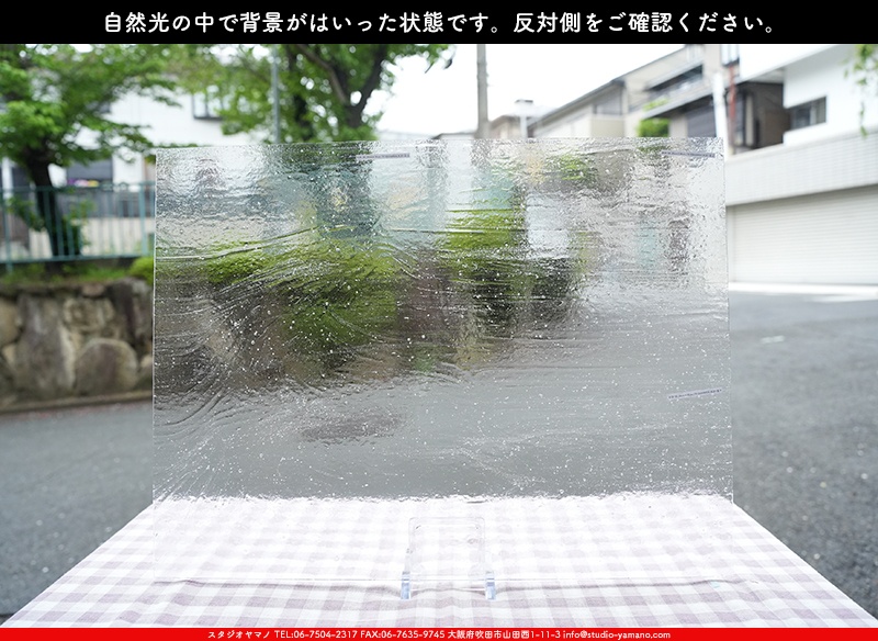 ����������ޥ�, studioyamano, ��ꤿ�����Ȥ򤹤�, ��ꤿ����Τ���, �Ȥ�������ΤǺ��, ���, ����, ����, ����, ����å�, ŹƬ����, ����, �������å�, ��ĥ����, ��ĥ�������å�, ���ƥ�ɥ��饹, ����ɥ֥饹��, �ե塼����, ����, ���饹, glass, �������ޡ���, WissmachGlass, 