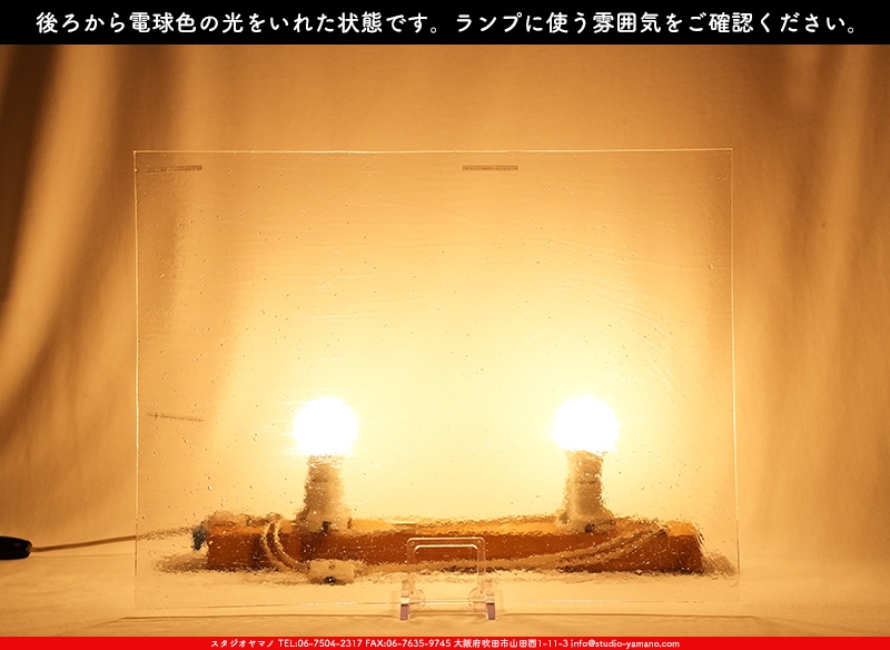 ����������ޥ�, studioyamano, ��ꤿ�����Ȥ򤹤�, ��ꤿ����Τ���, �Ȥ�������ΤǺ��, ���, ����, ����, ����, ����å�, ŹƬ����, ����, �������å�, ��ĥ����, ��ĥ�������å�, ���ƥ�ɥ��饹, ����ɥ֥饹��, �ե塼����, ����, ���饹, glass, �������ޡ���, WissmachGlass, 