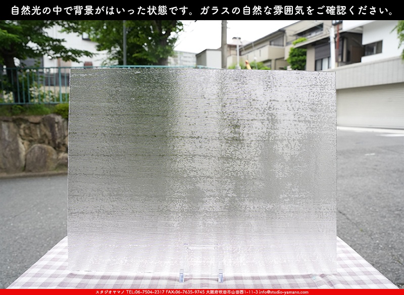 ����������ޥ�, studioyamano, ��ꤿ�����Ȥ򤹤�, ��ꤿ����Τ���, �Ȥ�������ΤǺ��, ���, ����, ����, ����, ����å�, ŹƬ����, ����, �������å�, ��ĥ����, ��ĥ�������å�, ���ƥ�ɥ��饹, ����ɥ֥饹��, �ե塼����, ����, ���饹, glass, �������ޡ���, WissmachGlass, 