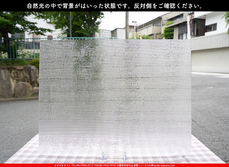 ����������ޥ�, studioyamano, ��ꤿ�����Ȥ򤹤�, ��ꤿ����Τ���, �Ȥ�������ΤǺ��, ���, ����, ����, ����, ����å�, ŹƬ����, ����, �������å�, ��ĥ����, ��ĥ�������å�, ���ƥ�ɥ��饹, ����ɥ֥饹��, �ե塼����, ����, ���饹, glass, �������ޡ���, WissmachGlass, 