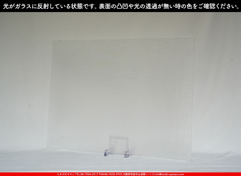 ����������ޥ�, studioyamano, ��ꤿ�����Ȥ򤹤�, ��ꤿ����Τ���, �Ȥ�������ΤǺ��, ���, ����, ����, ����, ����å�, ŹƬ����, ����, �������å�, ��ĥ����, ��ĥ�������å�, ���ƥ�ɥ��饹, ����ɥ֥饹��, �ե塼����, ����, ���饹, glass, �������ޡ���, WissmachGlass, 