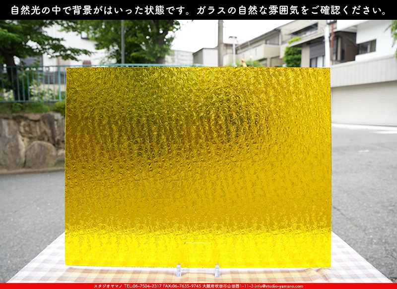 ����������ޥ�, studioyamano, ��ꤿ�����Ȥ򤹤�, ��ꤿ����Τ���, �Ȥ�������ΤǺ��, ���, ����, ����, ����, ����å�, ŹƬ����, ����, �������å�, ��ĥ����, ��ĥ�������å�, ���ƥ�ɥ��饹, ����ɥ֥饹��, �ե塼����, ����, ���饹, glass, �������ޡ���, WissmachGlass, 