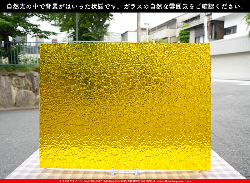 ����������ޥ�, studioyamano, ��ꤿ�����Ȥ򤹤�, ��ꤿ����Τ���, �Ȥ�������ΤǺ��, ���, ����, ����, ����, ����å�, ŹƬ����, ����, �������å�, ��ĥ����, ��ĥ�������å�, ���ƥ�ɥ��饹, ����ɥ֥饹��, �ե塼����, ����, ���饹, glass, �������ޡ���, WissmachGlass, 