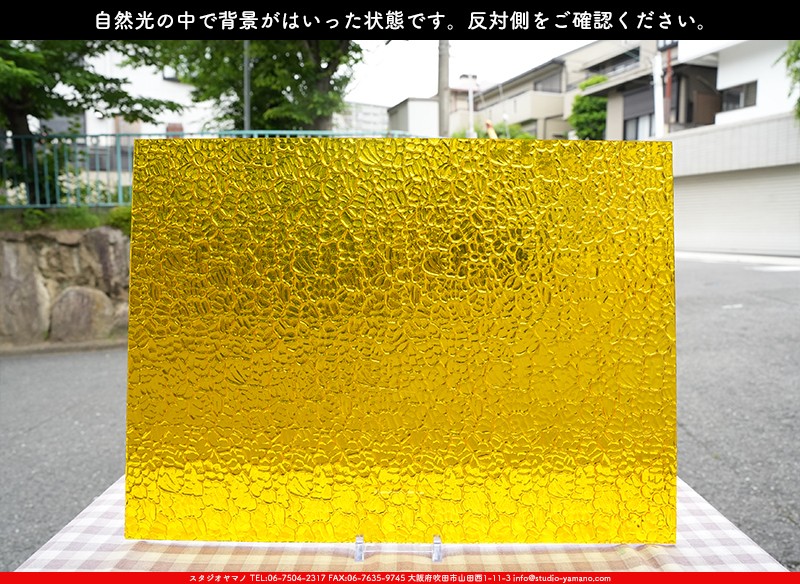 ����������ޥ�, studioyamano, ��ꤿ�����Ȥ򤹤�, ��ꤿ����Τ���, �Ȥ�������ΤǺ��, ���, ����, ����, ����, ����å�, ŹƬ����, ����, �������å�, ��ĥ����, ��ĥ�������å�, ���ƥ�ɥ��饹, ����ɥ֥饹��, �ե塼����, ����, ���饹, glass, �������ޡ���, WissmachGlass, 