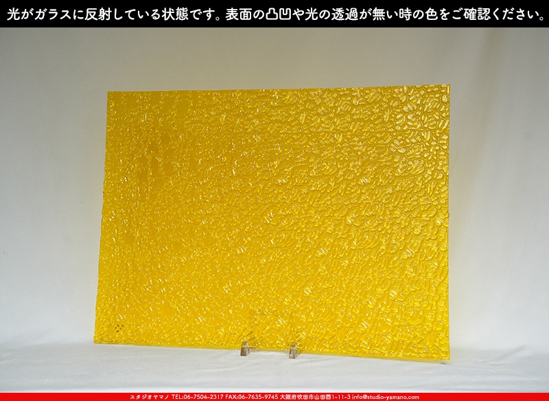 ����������ޥ�, studioyamano, ��ꤿ�����Ȥ򤹤�, ��ꤿ����Τ���, �Ȥ�������ΤǺ��, ���, ����, ����, ����, ����å�, ŹƬ����, ����, �������å�, ��ĥ����, ��ĥ�������å�, ���ƥ�ɥ��饹, ����ɥ֥饹��, �ե塼����, ����, ���饹, glass, �������ޡ���, WissmachGlass, 