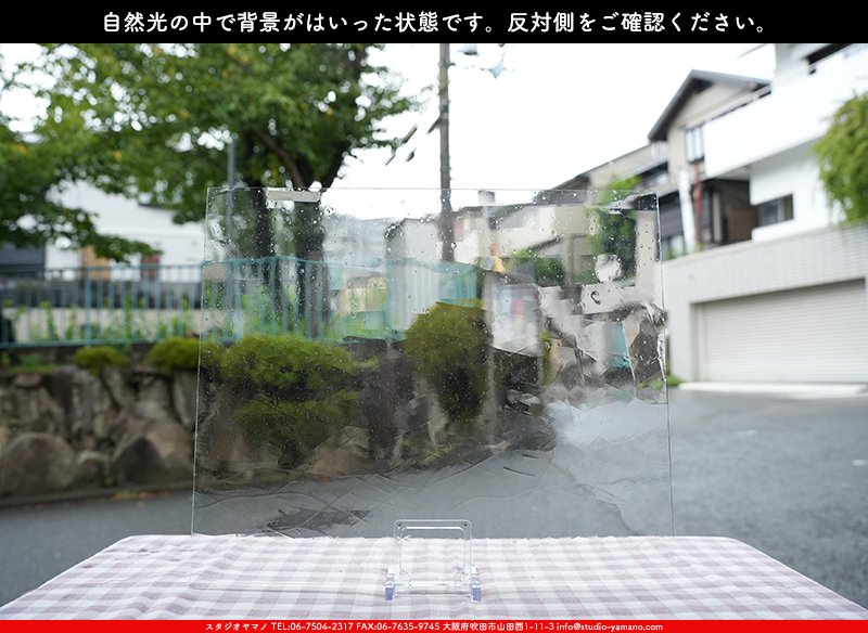 ����������ޥ�, studioyamano, ��ꤿ�����Ȥ򤹤�, ��ꤿ����Τ���, �Ȥ�������ΤǺ��, ���, ����, ����, ����, ����å�, ŹƬ����, ����, �������å�, ��ĥ����, ��ĥ�������å�, ���ƥ�ɥ��饹, ����ɥ֥饹��, �ե塼����, ����, ���饹, glass, ���󥴥Х�, SAINT-GOBAIN, 