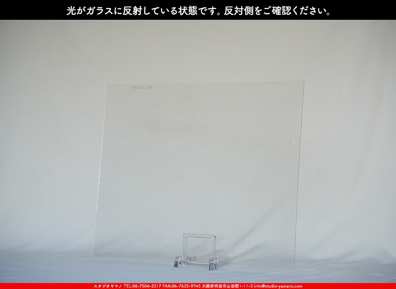 ����������ޥ�, studioyamano, ��ꤿ�����Ȥ򤹤�, ��ꤿ����Τ���, �Ȥ�������ΤǺ��, ���, ����, ����, ����, ����å�, ŹƬ����, ����, �������å�, ��ĥ����, ��ĥ�������å�, ���ƥ�ɥ��饹, ����ɥ֥饹��, �ե塼����, ����, ���饹, glass, ���󥴥Х�, SAINT-GOBAIN, 