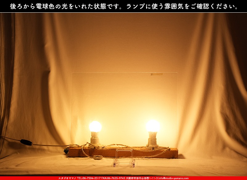 ����������ޥ�, studioyamano, ��ꤿ�����Ȥ򤹤�, ��ꤿ����Τ���, �Ȥ�������ΤǺ��, ���, ����, ����, ����, ����å�, ŹƬ����, ����, �������å�, ��ĥ����, ��ĥ�������å�, ���ƥ�ɥ��饹, ����ɥ֥饹��, �ե塼����, ����, ���饹, glass, ���󥴥Х�, SAINT-GOBAIN, 