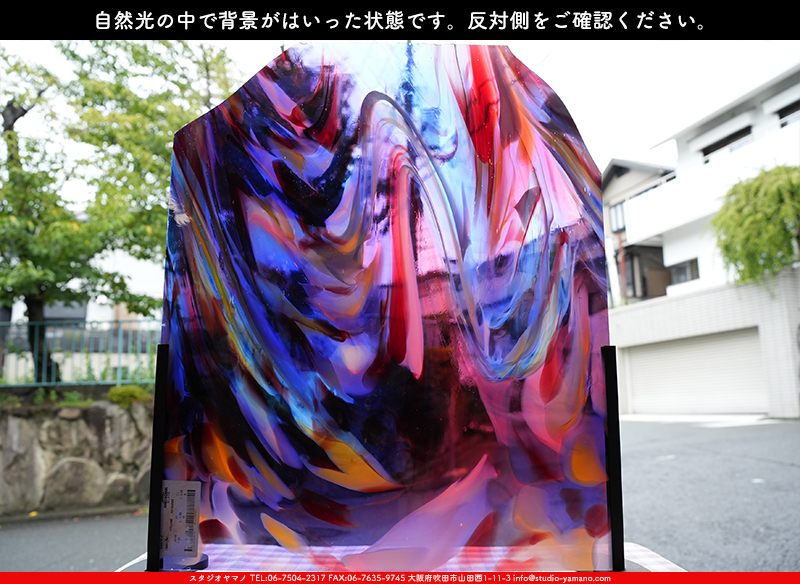 サンゴバン_S_BAR 016_S_A_L_717202400017_写真の1/2が基本 サンゴバン_S_BAR 016_S_A_L_717202400017_写真の1/2が基本