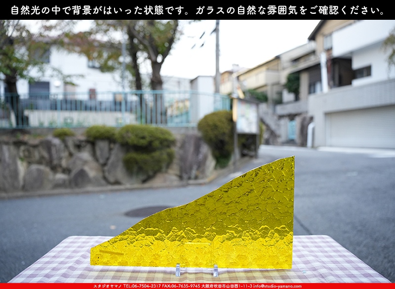 ����������ޥ�, studioyamano, ��ꤿ�����Ȥ򤹤�, ��ꤿ����Τ���, �Ȥ�������ΤǺ��, ���, ����, ����, ����, ����å�, ŹƬ����, ����, �������å�, ��ĥ����, ��ĥ�������å�, ���ƥ�ɥ��饹, ����ɥ֥饹��, �ե塼����, ����, ���饹, glass, ������, KokomoOpalescentGlass, 