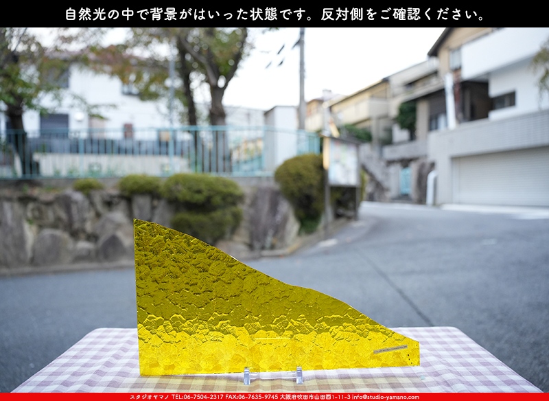 ����������ޥ�, studioyamano, ��ꤿ�����Ȥ򤹤�, ��ꤿ����Τ���, �Ȥ�������ΤǺ��, ���, ����, ����, ����, ����å�, ŹƬ����, ����, �������å�, ��ĥ����, ��ĥ�������å�, ���ƥ�ɥ��饹, ����ɥ֥饹��, �ե塼����, ����, ���饹, glass, ������, KokomoOpalescentGlass, 