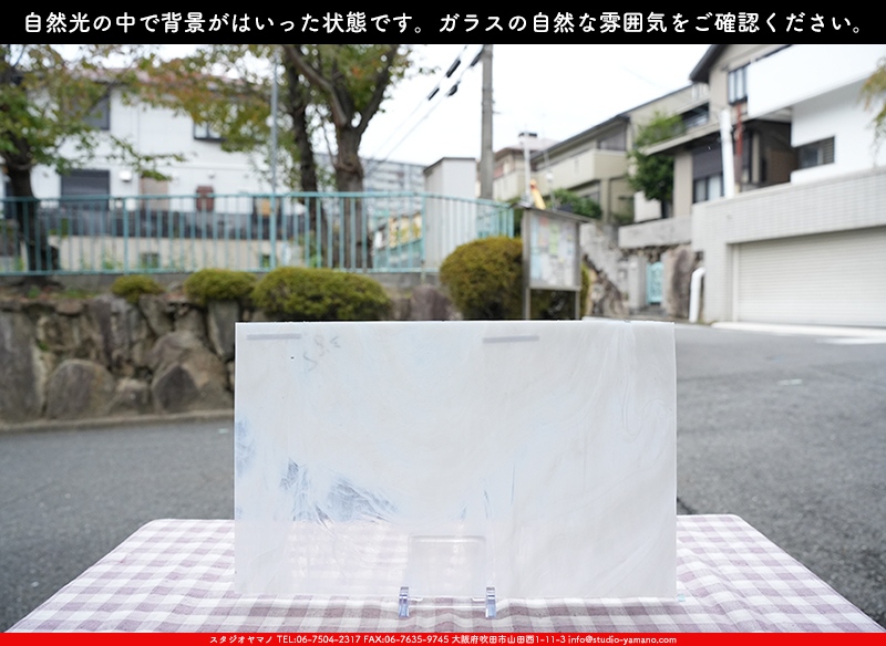 ����������ޥ�, studioyamano, ��ꤿ�����Ȥ򤹤�, ��ꤿ����Τ���, �Ȥ�������ΤǺ��, ���, ����, ����, ����, ����å�, ŹƬ����, ����, �������å�, ��ĥ����, ��ĥ�������å�, ���ƥ�ɥ��饹, ����ɥ֥饹��, �ե塼����, ����, ���饹, glass, ������, KokomoOpalescentGlass, 