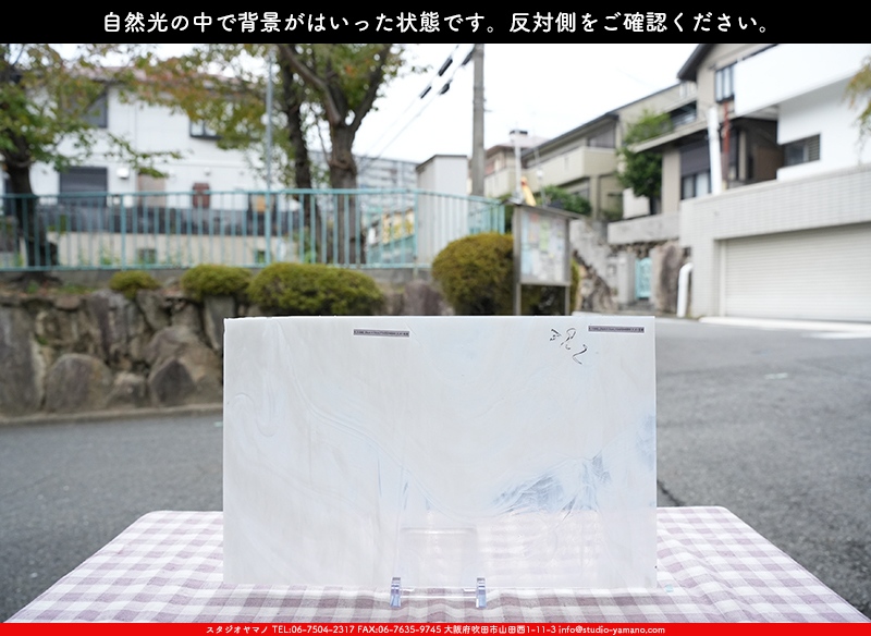 ����������ޥ�, studioyamano, ��ꤿ�����Ȥ򤹤�, ��ꤿ����Τ���, �Ȥ�������ΤǺ��, ���, ����, ����, ����, ����å�, ŹƬ����, ����, �������å�, ��ĥ����, ��ĥ�������å�, ���ƥ�ɥ��饹, ����ɥ֥饹��, �ե塼����, ����, ���饹, glass, ������, KokomoOpalescentGlass, 