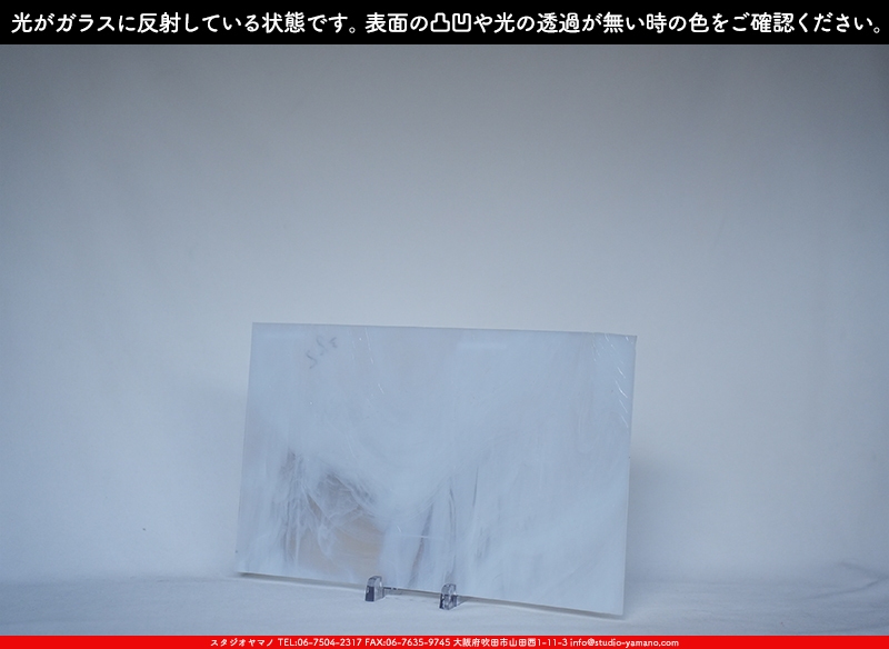 ����������ޥ�, studioyamano, ��ꤿ�����Ȥ򤹤�, ��ꤿ����Τ���, �Ȥ�������ΤǺ��, ���, ����, ����, ����, ����å�, ŹƬ����, ����, �������å�, ��ĥ����, ��ĥ�������å�, ���ƥ�ɥ��饹, ����ɥ֥饹��, �ե塼����, ����, ���饹, glass, ������, KokomoOpalescentGlass, 