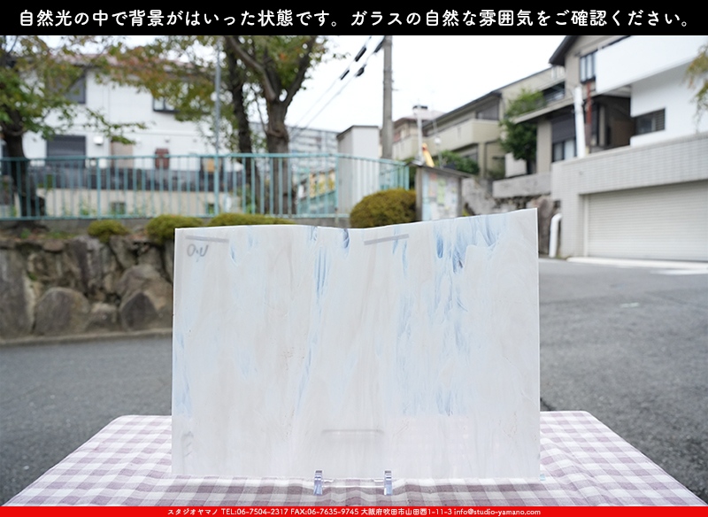 ����������ޥ�, studioyamano, ��ꤿ�����Ȥ򤹤�, ��ꤿ����Τ���, �Ȥ�������ΤǺ��, ���, ����, ����, ����, ����å�, ŹƬ����, ����, �������å�, ��ĥ����, ��ĥ�������å�, ���ƥ�ɥ��饹, ����ɥ֥饹��, �ե塼����, ����, ���饹, glass, ������, KokomoOpalescentGlass, 