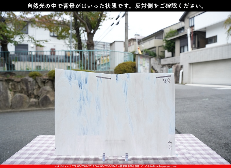 ����������ޥ�, studioyamano, ��ꤿ�����Ȥ򤹤�, ��ꤿ����Τ���, �Ȥ�������ΤǺ��, ���, ����, ����, ����, ����å�, ŹƬ����, ����, �������å�, ��ĥ����, ��ĥ�������å�, ���ƥ�ɥ��饹, ����ɥ֥饹��, �ե塼����, ����, ���饹, glass, ������, KokomoOpalescentGlass, 