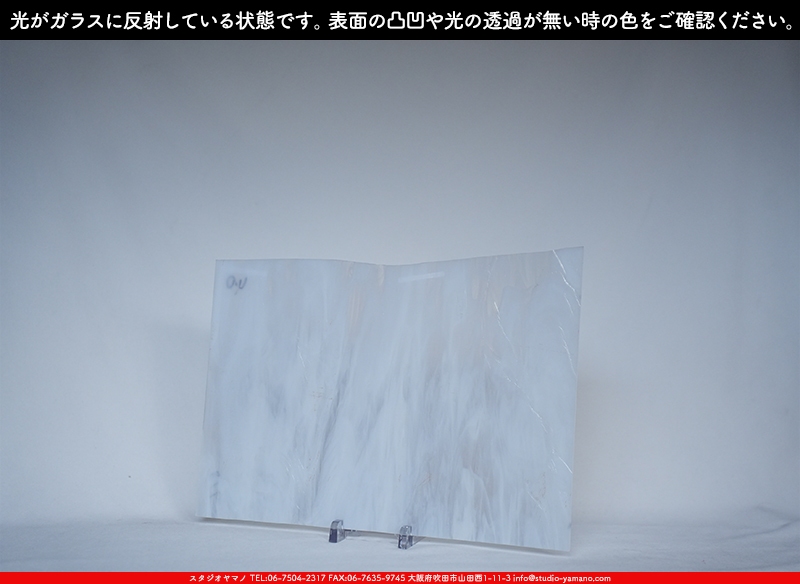 ����������ޥ�, studioyamano, ��ꤿ�����Ȥ򤹤�, ��ꤿ����Τ���, �Ȥ�������ΤǺ��, ���, ����, ����, ����, ����å�, ŹƬ����, ����, �������å�, ��ĥ����, ��ĥ�������å�, ���ƥ�ɥ��饹, ����ɥ֥饹��, �ե塼����, ����, ���饹, glass, ������, KokomoOpalescentGlass, 