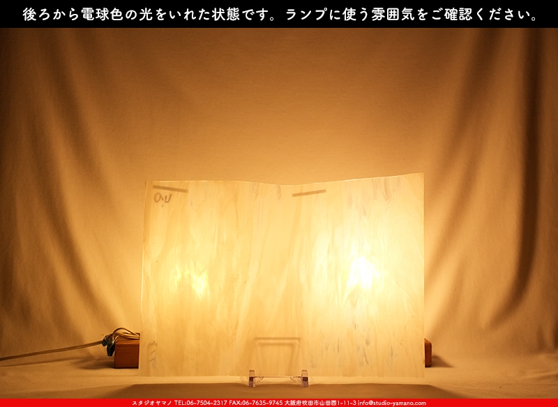 ����������ޥ�, studioyamano, ��ꤿ�����Ȥ򤹤�, ��ꤿ����Τ���, �Ȥ�������ΤǺ��, ���, ����, ����, ����, ����å�, ŹƬ����, ����, �������å�, ��ĥ����, ��ĥ�������å�, ���ƥ�ɥ��饹, ����ɥ֥饹��, �ե塼����, ����, ���饹, glass, ������, KokomoOpalescentGlass, 