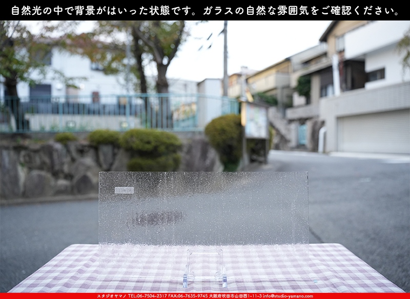 ����������ޥ�, studioyamano, ��ꤿ�����Ȥ򤹤�, ��ꤿ����Τ���, �Ȥ�������ΤǺ��, ���, ����, ����, ����, ����å�, ŹƬ����, ����, �������å�, ��ĥ����, ��ĥ�������å�, ���ƥ�ɥ��饹, ����ɥ֥饹��, �ե塼����, ����, ���饹, glass, ������, KokomoOpalescentGlass, 