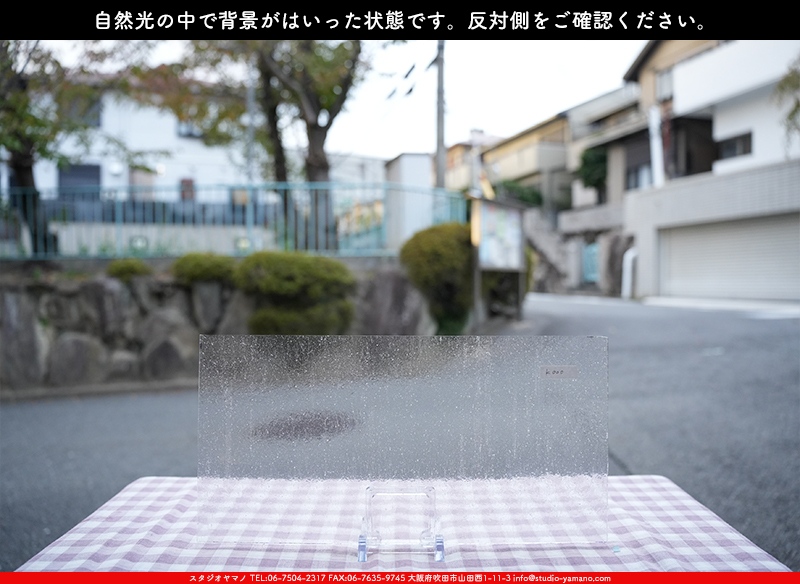 ����������ޥ�, studioyamano, ��ꤿ�����Ȥ򤹤�, ��ꤿ����Τ���, �Ȥ�������ΤǺ��, ���, ����, ����, ����, ����å�, ŹƬ����, ����, �������å�, ��ĥ����, ��ĥ�������å�, ���ƥ�ɥ��饹, ����ɥ֥饹��, �ե塼����, ����, ���饹, glass, ������, KokomoOpalescentGlass, 