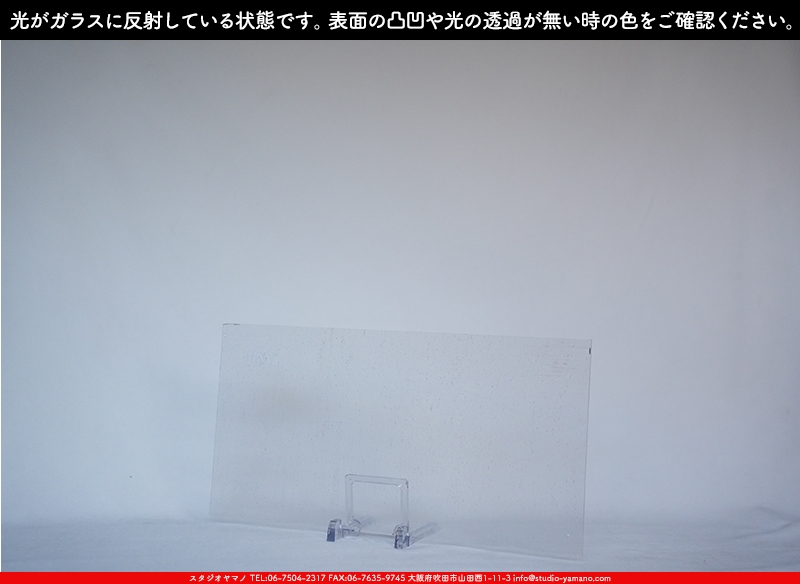 ����������ޥ�, studioyamano, ��ꤿ�����Ȥ򤹤�, ��ꤿ����Τ���, �Ȥ�������ΤǺ��, ���, ����, ����, ����, ����å�, ŹƬ����, ����, �������å�, ��ĥ����, ��ĥ�������å�, ���ƥ�ɥ��饹, ����ɥ֥饹��, �ե塼����, ����, ���饹, glass, ������, KokomoOpalescentGlass, 